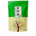 Anxi TieGuanYin Oolong Tea Premium Gift Set - 250g of Exquisite Flavor
