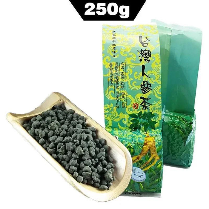Anxi Ti Kuan Yin Black Oolong Tea - 250g | Eco-Conscious Indulgence for Tea Lovers