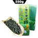 Anxi Ti Kuan Yin Black Oolong Tea - 250g | Eco-Conscious Indulgence for Tea Lovers