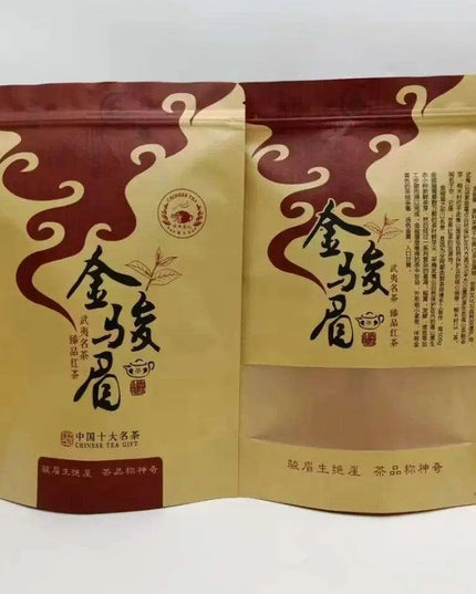 Anxi TieGuanYin Oolong Tea Premium Gift Set - 250g of Exquisite Flavor