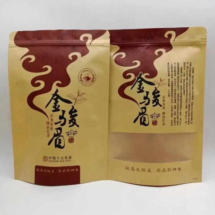 Anxi TieGuanYin Oolong Tea Premium Gift Set - 250g of Exquisite Flavor