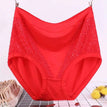 Red 2 / XL (45-57kg) / 1pc