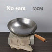 No ears 30CM