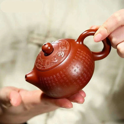 Charming Heart Sutra Yixing Purple Clay Teapot – Essential for Tea Enthusiasts (150ml)