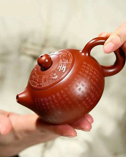 Charming Heart Sutra Yixing Purple Clay Teapot – Essential for Tea Enthusiasts (150ml)