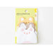 Playful Animal Memo Pads - Cute Cat and Rabbit Sticky Notes for Office and School