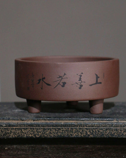 Artisan Crafted Yixing Purple Clay Succulent Planter - Chic Three-Legged Bonsai Pot for Elegant Indoor Spaces