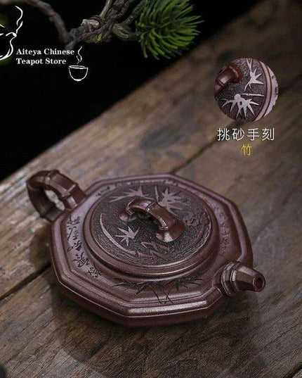 Elegant Yixing Purple Clay Bamboo-Inspired Kung Fu Tea Set - 120ml Teapot