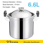 22cm Single bottom