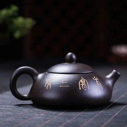 Handcrafted Authentic Purple Clay Teapot - 160ml Elegant Chinese Teapot for Ceremonial Tea and Special Gifting