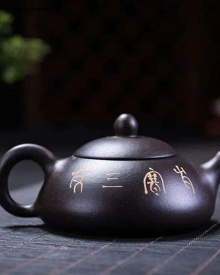Handcrafted Authentic Purple Clay Teapot - 160ml Elegant Chinese Teapot for Ceremonial Tea and Special Gifting
