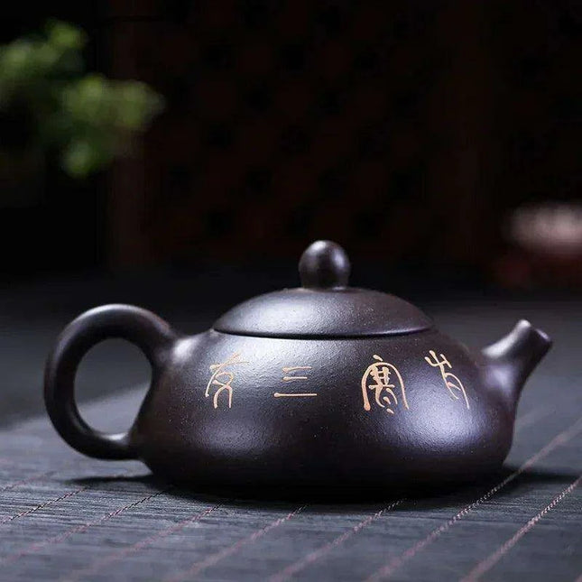 Handcrafted Authentic Purple Clay Teapot - 160ml Elegant Chinese Teapot for Ceremonial Tea and Special Gifting
