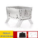 All-in-One Outdoor Portable Grill and Fire Pit for Adventurers