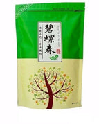 BiluochunTea 250gBag 1
