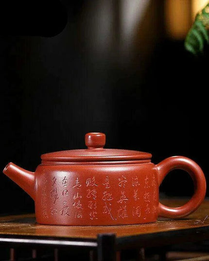 Exquisite 150ML Handcrafted Yixing Purple Clay Teapot - Authentic Dahongpao Mud Soaking Kettle for Chinese Tea Culture
