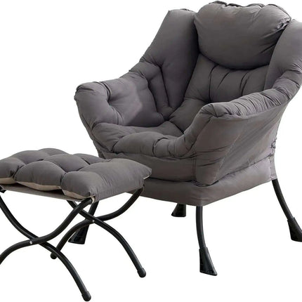 Elegant Lounge Chair Ensemble with Ottoman and Storage Compartment