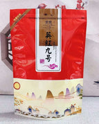 No.9 Black Tea 250g