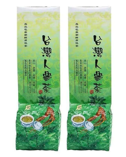 Anxi TieGuanYin Oolong Tea Premium Gift Set - 250g of Exquisite Flavor