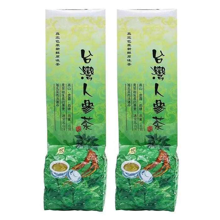 Anxi TieGuanYin Oolong Tea Premium Gift Set - 250g of Exquisite Flavor