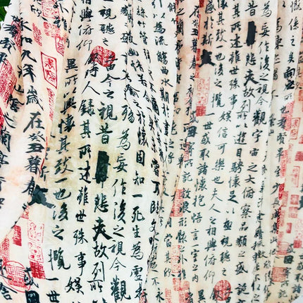 Lantingjiyu Snowflake Chiffon Tablecloth — New Chinese Ink Landscape, Tea Room & Study