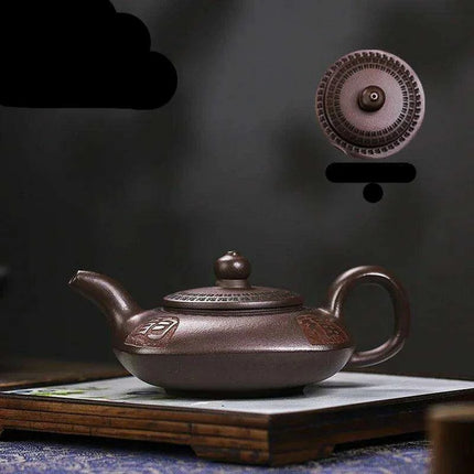 Purple Clay Kung Fu Tea Set with Handcrafted 200ml Pot