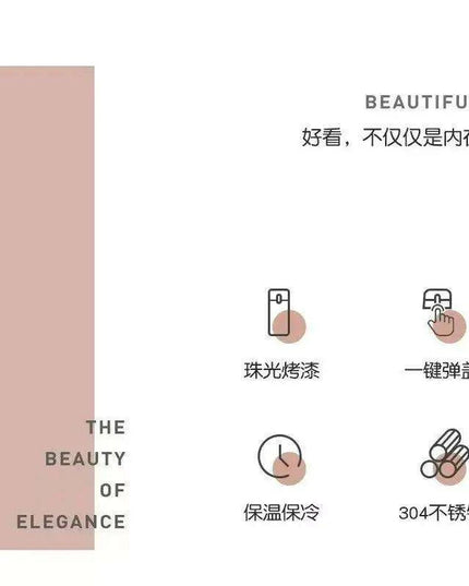 Cartoon KEROKERO KEROPPI Large Capacity Thermos Cup