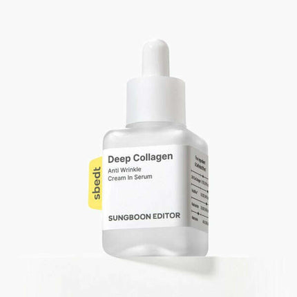 SUNGBOON EDITOR Deep Collagen Anti Wrinkle Cream In Serum 40ml - Très Elite
