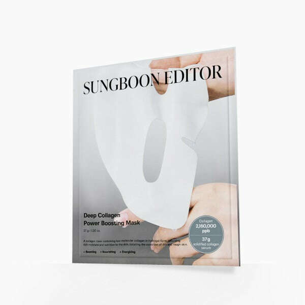 SUNGBOON EDITOR Deep Collagen Power Boosting Mask 37g X 4ea - Très Elite