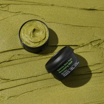 SUNGBOON EDITOR Yakcho Shot Pore Remodeling Mask 100g - Très Elite