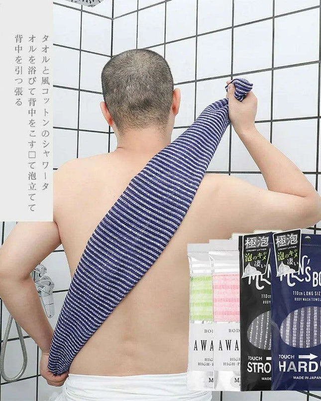 Japanese Luxury Exfoliating Body Brush for Silky Smooth Skin