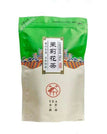 Jasmine Flower 250g 1