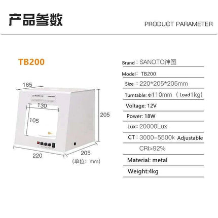 SANOTO Light Box: All-in-One Solution for Jewelry, Video Production, and 3D Scanning