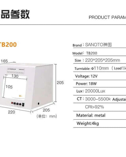 SANOTO Light Box: All-in-One Solution for Jewelry, Video Production, and 3D Scanning