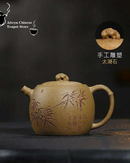 Yixing Handmade Purple Clay Kung Fu Teapot Set - 180ml Taihu Lake Design
