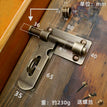 Left L110mm