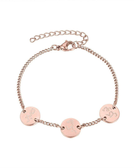 Eid Inspirational Arabic Bracelet - Symbols of Patience, Gratitude & Trust