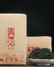58 dianhong tea 90g