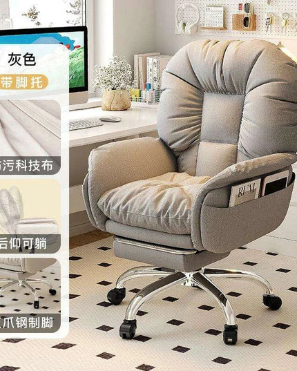 Plush Swivel Recliner Gaming Chair: Luxury Comfort and Style