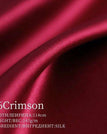 06Crimson / 0.5m / 147g