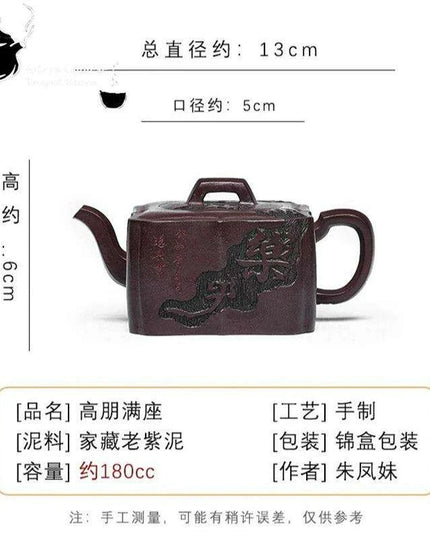 Handcrafted 180ml Yixing Purple Clay Teapot for Traditional Kung Fu Tea Brewing