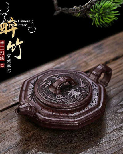 Elegant Yixing Purple Clay Bamboo-Inspired Kung Fu Tea Set - 120ml Teapot