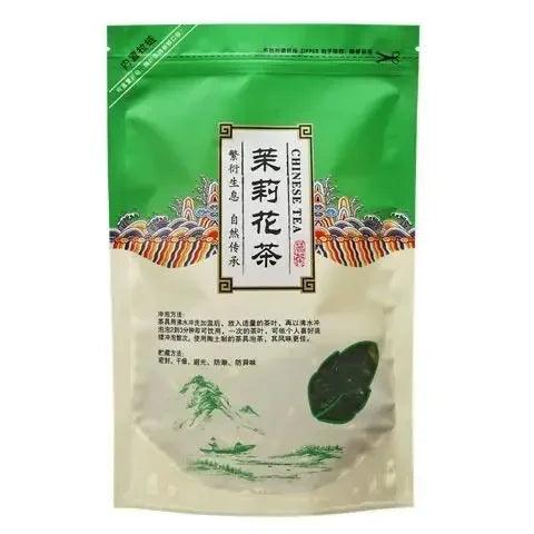 Indulge in Pure Bliss: Anxi Ti Kuan Yin Oolong Tea - 250g | Eco-Friendly Packaging