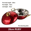 28cm RUBY-B