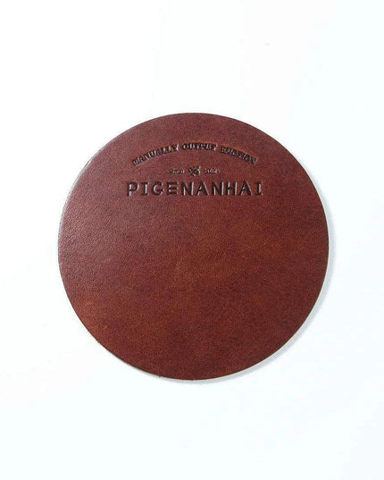 Elegant Handcrafted Italian Leather Coasters - Premium Heat-Resistant Drink Mats