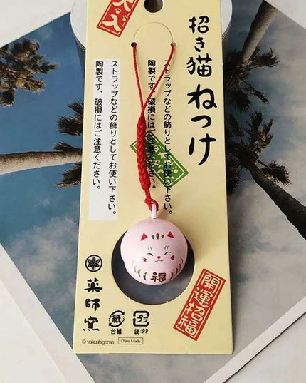 Abundance-Inviting Daruma Bell Lucky Cat Charm Keychain