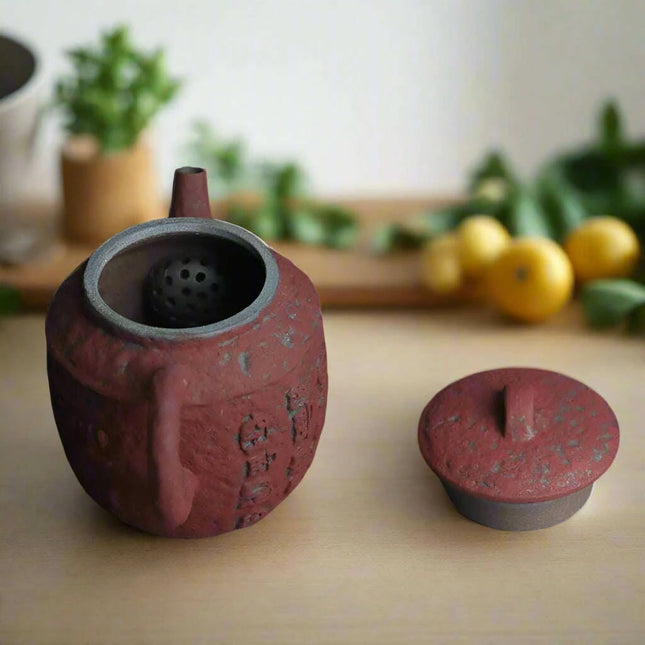 Inspirational Ochre Red Artisan Mini Tea Kettle with Decorative Scripture Embossing