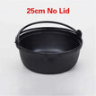 25cm No Lid