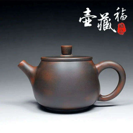 Elegant 220ml Nixing Zisha Purple Clay Teapot Set - A Must-Have for Tea Aficionados