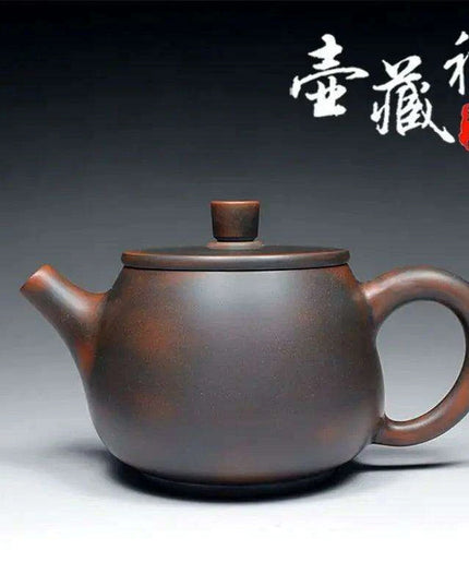 Elegant 220ml Nixing Zisha Purple Clay Teapot Set - A Must-Have for Tea Aficionados
