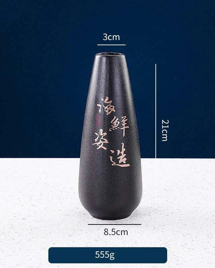 Oceanic Sushi and BBQ Delight Kit